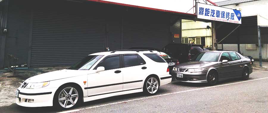 Hirsch Performance Saab 9-5 Arc SportWagon from Taiwan 4 Saab Taiwan