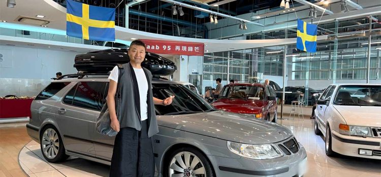 Bare Metal to Maptun Monster: The 340hp Saab 9-5 Wagon Reborn in Taiwan 1 The reborn 2002 Saab 9-5 Arc Wagon, freshly delivered to its owner after a full SAC Taiwan restoration